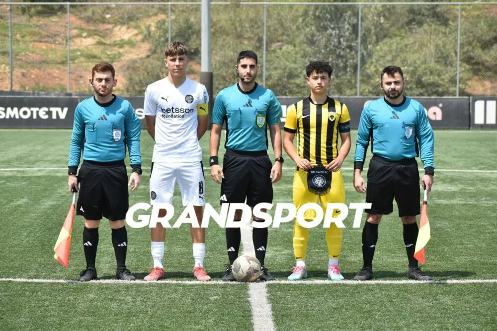 Εικόνες απο την ήττα της Κ15 του ΟΦΗ απο την ΑΕΚ
