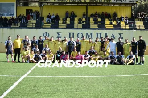 Οι ευχές του Κόρακα στα παιδιά που δίνουν Πανελλήνιες