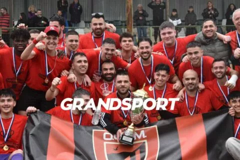Ήρεμες ημέρες στον ΟΦΑΜ