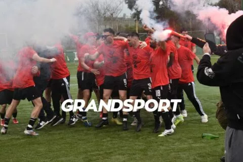 Για τις τελευταίες… πινελιές ο ΟΦΑΜ