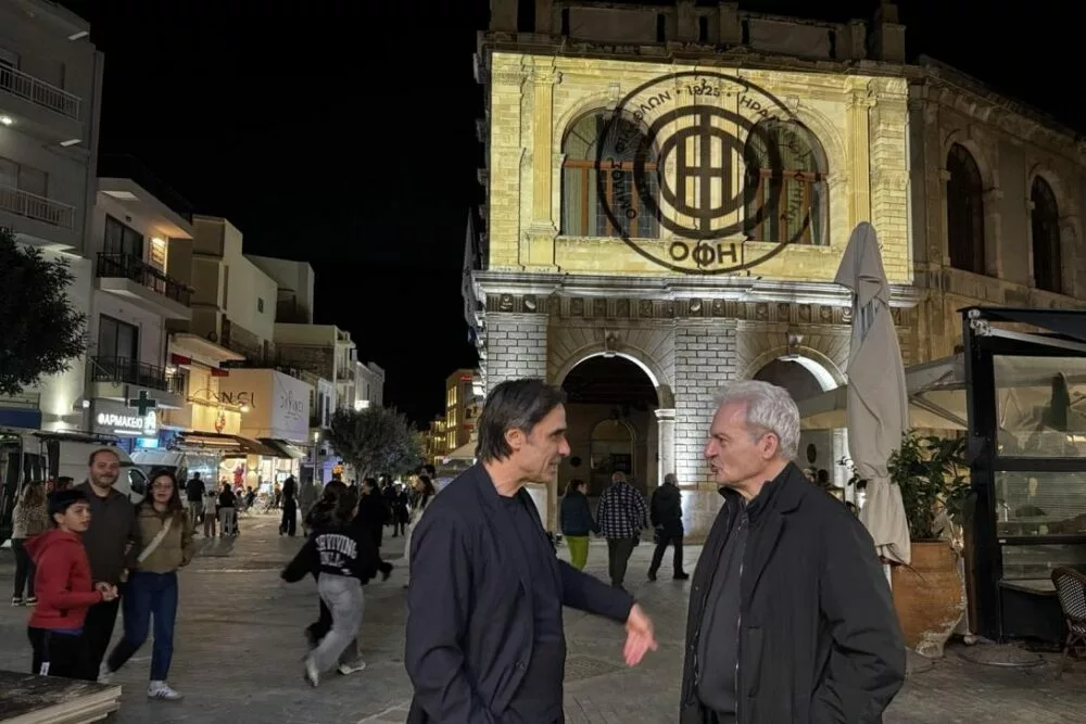 Στα ασπρόμαυρα για τον ΟΦΗ η Λότζια