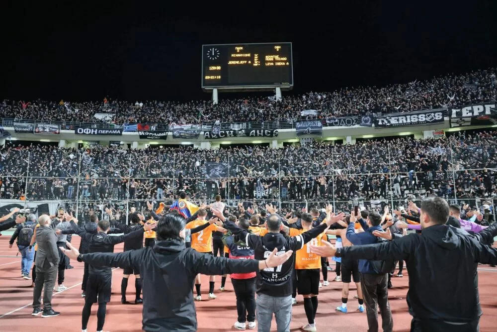 Το πρώτο μήνυμα του κόσμου του ΟΦΗ είναι βροντερό!