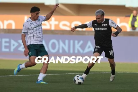 ΟΦΗ-Λεβαδειακός 2-0: Τα highlights του αγώνα (vid)