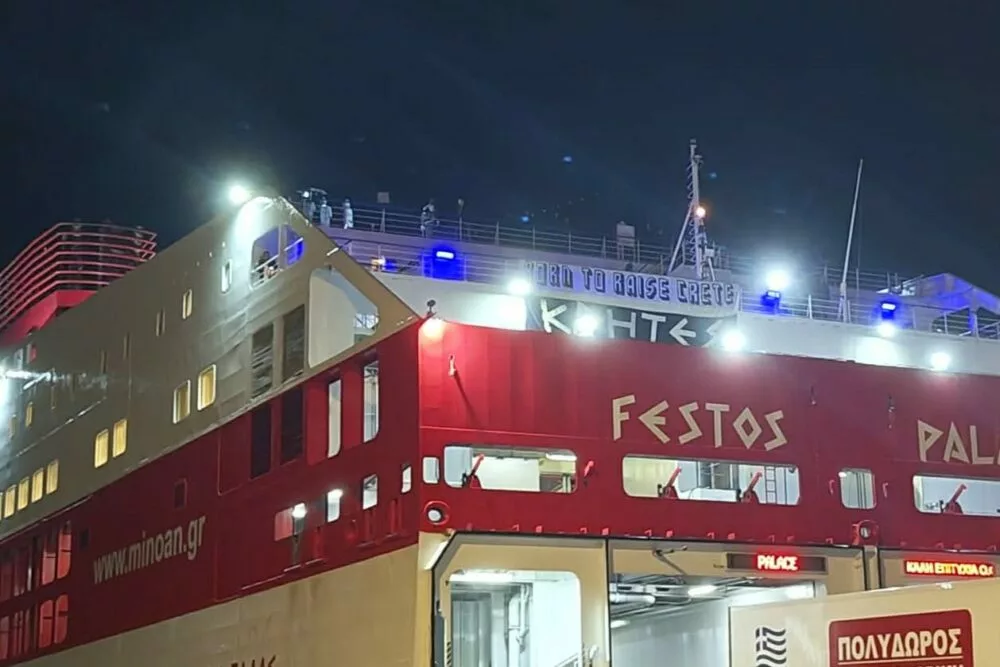 Μεγάλη «ασπρόμαυρη απόβαση» των φίλων του ΟΦΗ στον Βόλο με το πλοίο της γραμμής