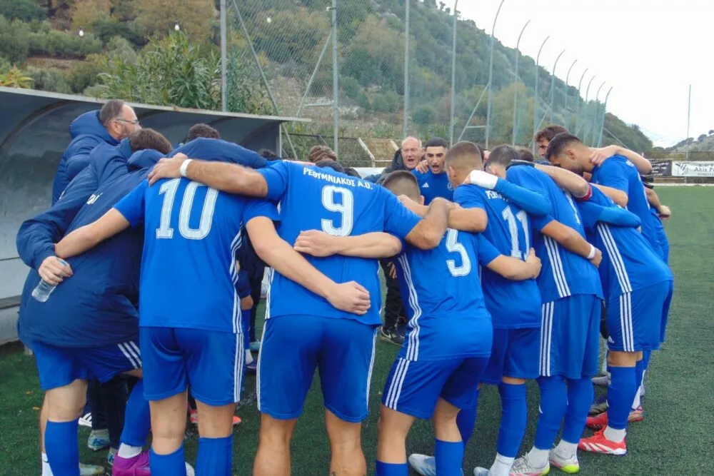 Πρωταθλητής Ρεθύμνου ο Ρεθυμνιακός, στην Γ’ Εθνική η Επισκοπή!