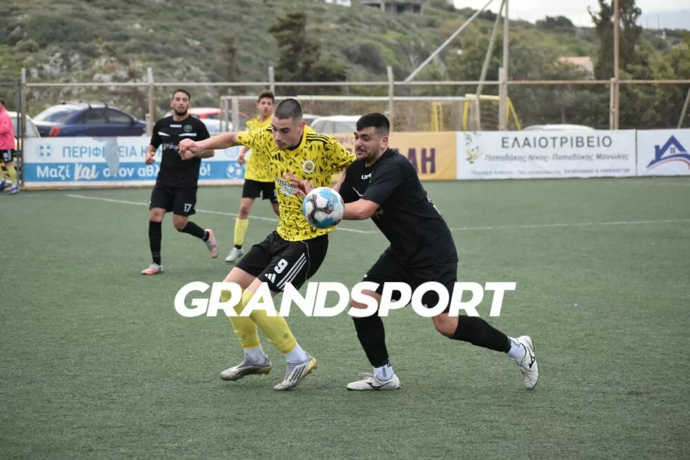 ΕΠΣΗ: Το πρόγραμμα της Μ. Τετάρτης (08/04)