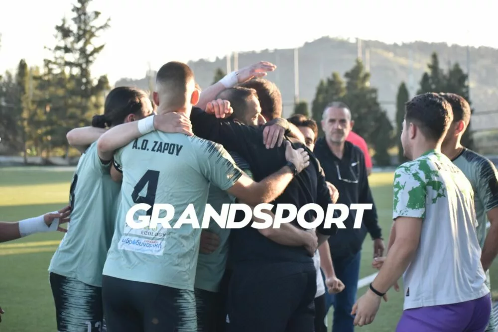 Παίρνει Γιαπετζάκη ο Ζαρός
