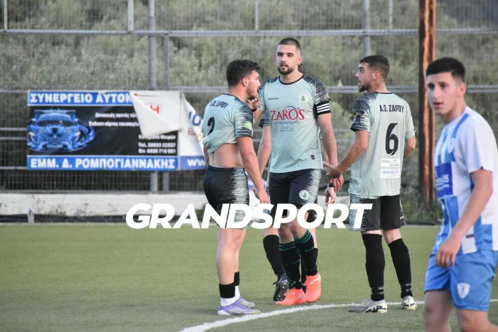 Προχωρά ο σχεδιασμός στον Ζαρό – Σε καλό δρόμο του Ξεκαρδάκη