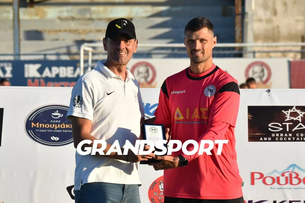 Τίμησε Κατεργιαννάκη και Σιδηρά το TG Elite Summer Camp (pics)