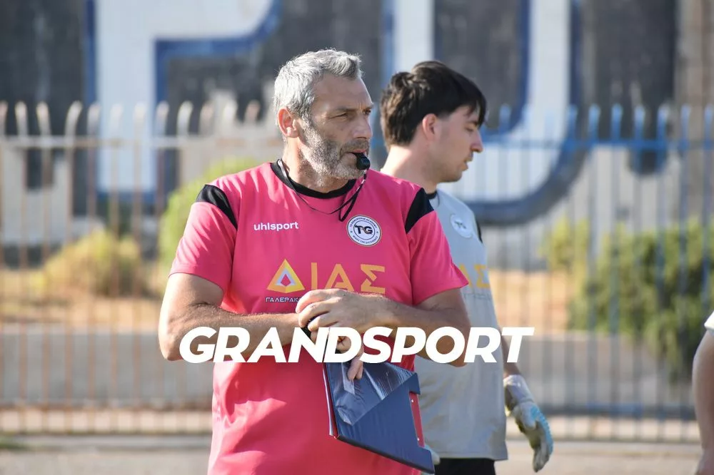 Δημητριάδης: «Θέλουμε κάθε χρόνο να δίνουμε κάτι παραπάνω στα παιδιά» (vid)