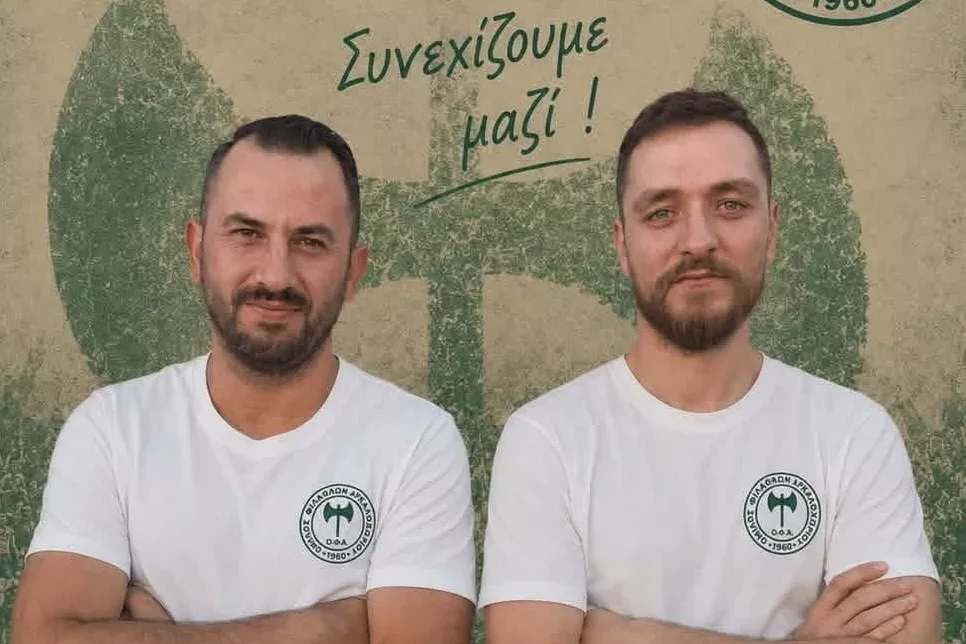 Με τους αρχηγούς του ο ΟΦΑ στην Α1 ΕΠΣΗ!