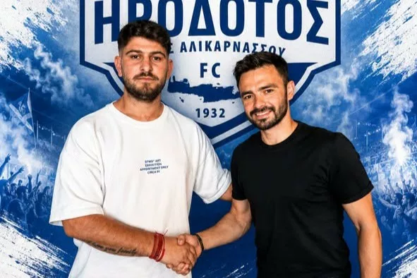 Ζέλιος και με τη… βούλα στον Ηρόδοτο