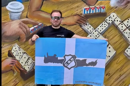 Από το Ηράκλειο στο Μαϊάμι, αλλά πάντα με τον ΟΦΗ στην καρδιά